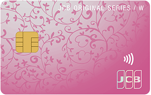 JCB カード W plus L（ピンク）