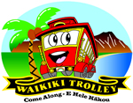 WAIKIKI TROLLEY ���S