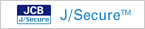 J/Secure