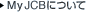 MyJCB�ɂ���