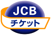 �`�P�b�gJCB ���S