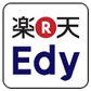 楽天Edyロゴ