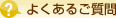 �悭���邲����