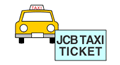 JCBタクシーチケット