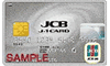 JCBカード