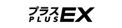 JCBカードで東海道新幹線を便利に乗りこなす。「JR東海プラスEXサービス」