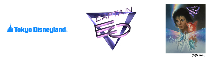 �}�C�P���E�W���N�\���̖���3D��������f�u�L���v�e��EO�v