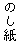 �̂���