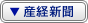 �Y�o�V��