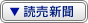 �ǔ��V��