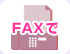 FAX��