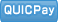 QUICPay
