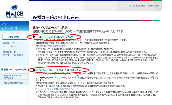�菇3