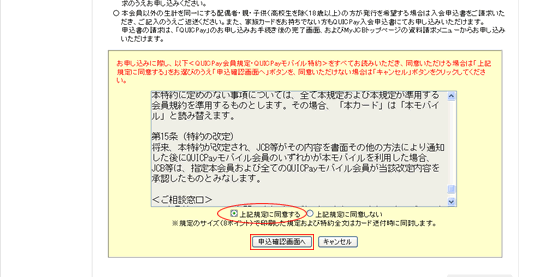 �菇4