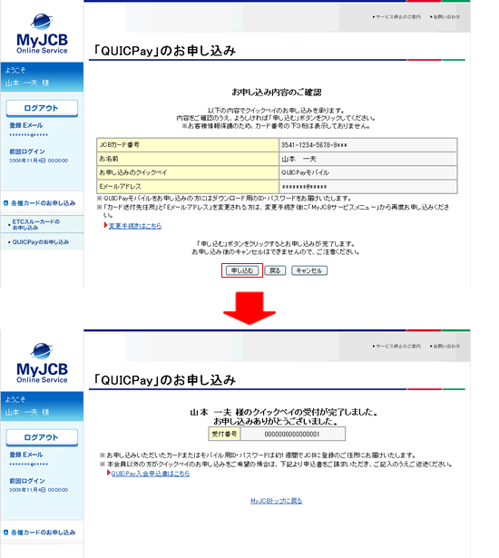 �菇5