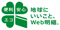 �n���ɂ������ƁAweb���ׁB