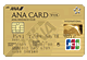 ＡＮＡ　ＪＣＢ　ワイド　ゴールドカード