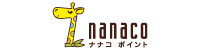 nanaco�|�C���g ���S