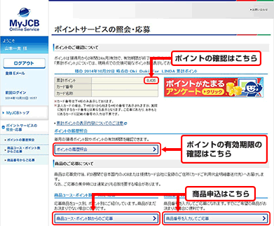 �菇3