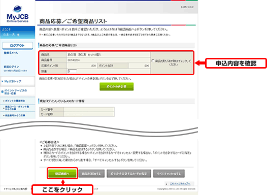 �菇7