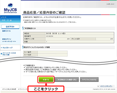 �菇3