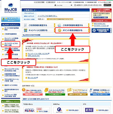 �菇2