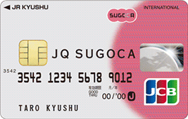 JQ SUGOCA JCB カード