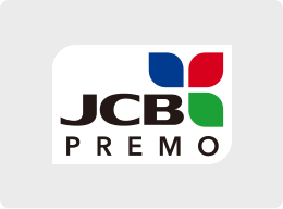 JCBプレモ