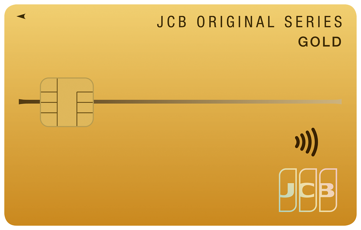 JCB GOLD カード