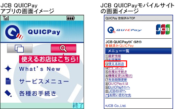 �g���邨�X����