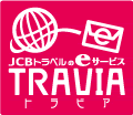 TRAVIA