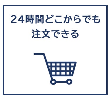 24Ԃǂłł