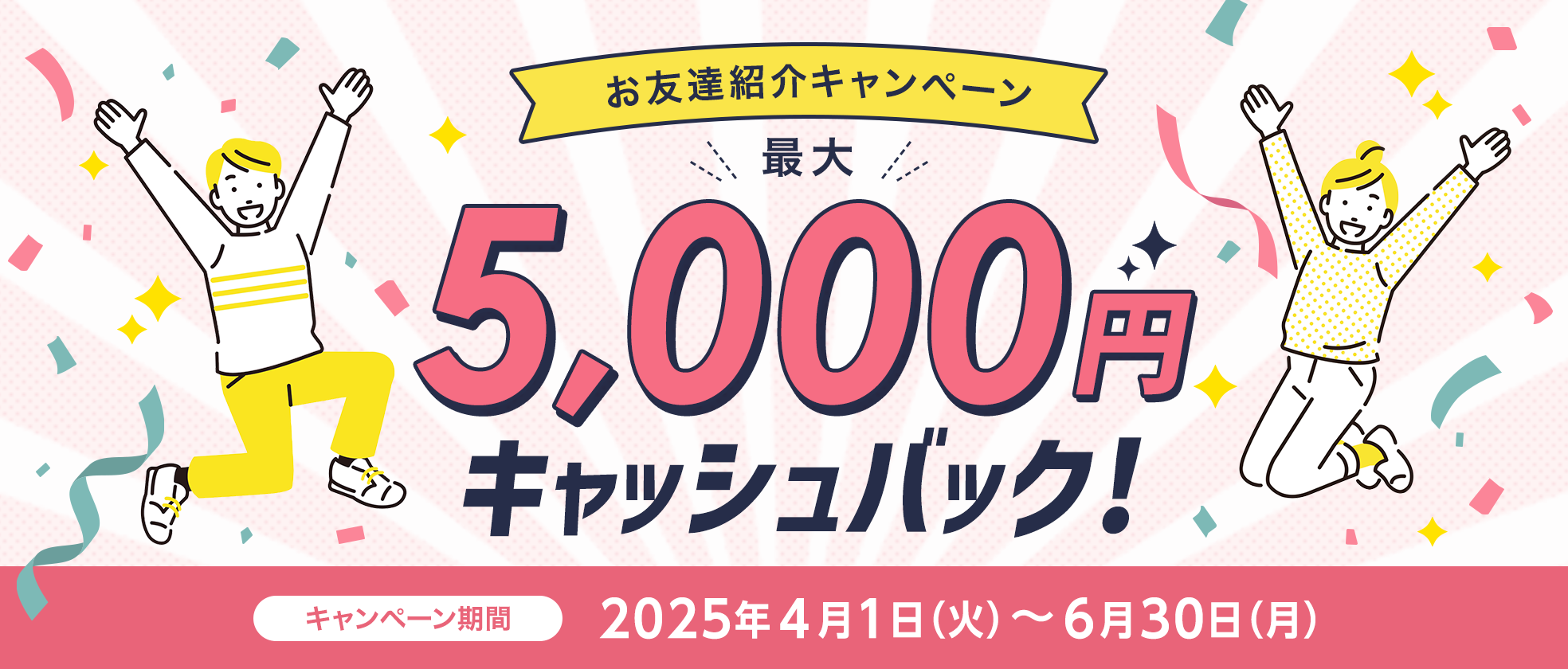 FBЉLy[ ő5,000~LbVobN
