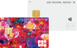 JCB�J�[�h W plus L