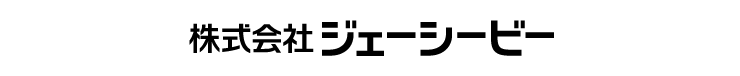 Japanese Official Company Name Logotype Horizontal