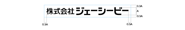 Japanese Official Company Name Logotype Horizontal