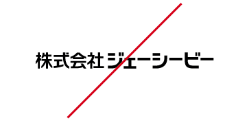 Do not attempt to equalize the sizes of gЁh and gWF[V[r[.h