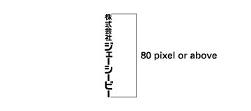 Japanese Official Company Name Logotype Vertical Display with Web Contents