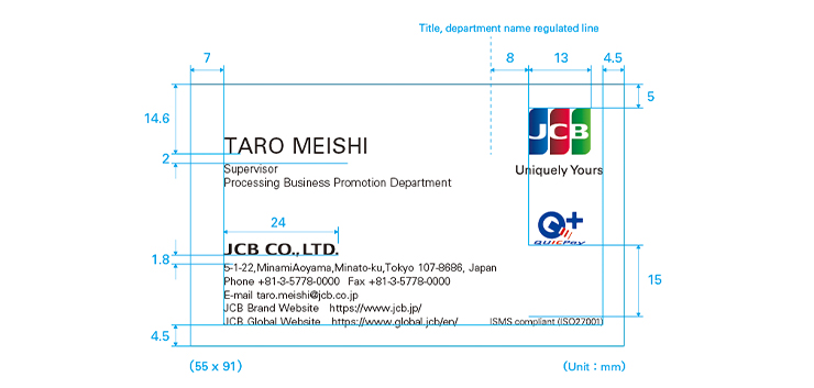 English Basic Layout Regulations