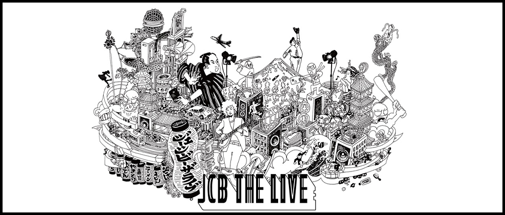JCB THE LIVE_KV