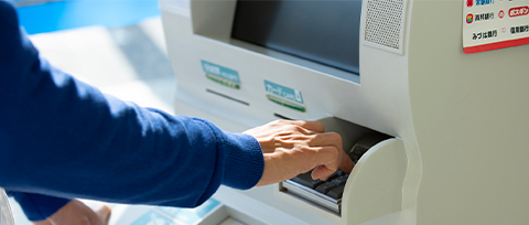 キャッシングやカードローンは借金と同じ意味 カードローンならjcb