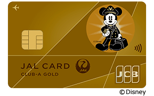 JAL・JCBカード ディズニー・デザイン  CLUB-Aゴールドカード (C)Disney