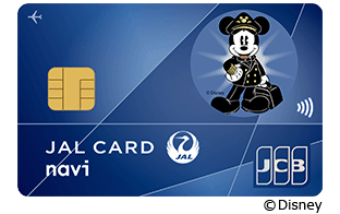 JAL・JCBカード ディズニー・デザイン navi (C)Disney