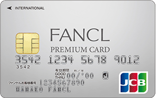 FANCL PREMIUM CARD JCB