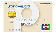 PastownカードJCB 親子型カード