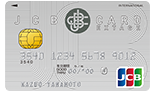 JCB CARD EXTAGE