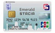 エメラルドSTACIA PiTaPa JCBカード