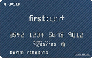 JCB firstloan+