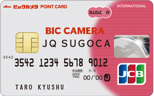 BIC CAMERA JQ SUGOCA