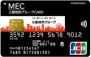三菱地所グループCARD